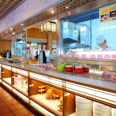 Chuto Plaza Hotel Taoyuan Dış mekan fotoğraf