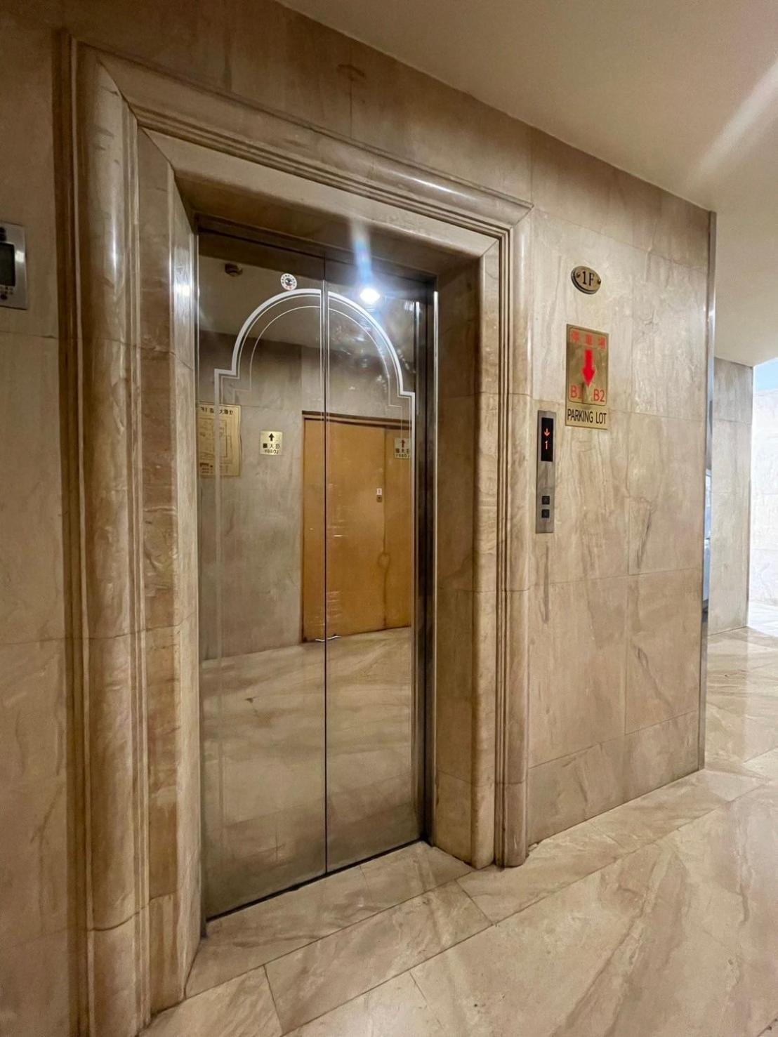 Chuto Plaza Hotel Taoyuan Dış mekan fotoğraf